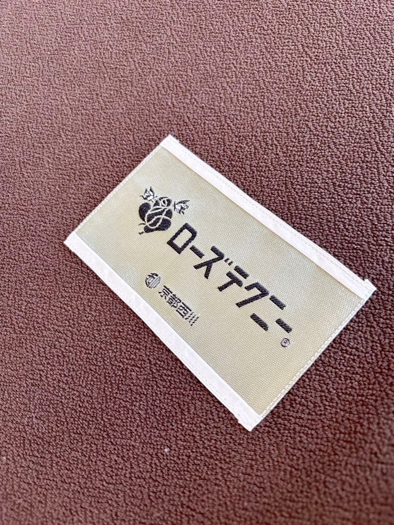 京都西川 ローズテクニー 温熱 敷き布団 シングル カバー付き