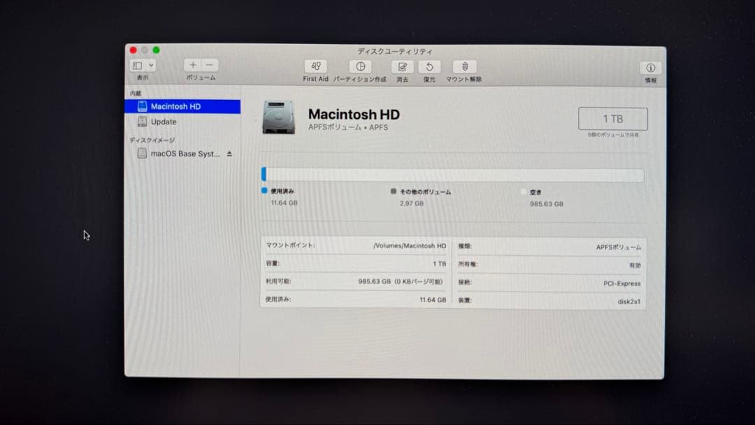 ミニPC Mac mini 2018 Core i7 / 64GB / 1TB SSD