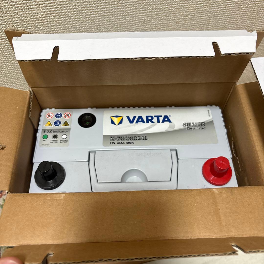 新品未使用VARTA シルバー ダイナミック N-70/80B24L