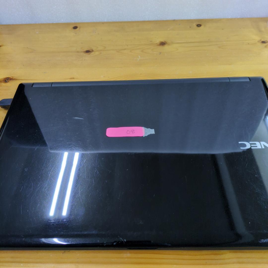 ジャンク【6台セット】NECノートパソコン i5【まとめ売り2】