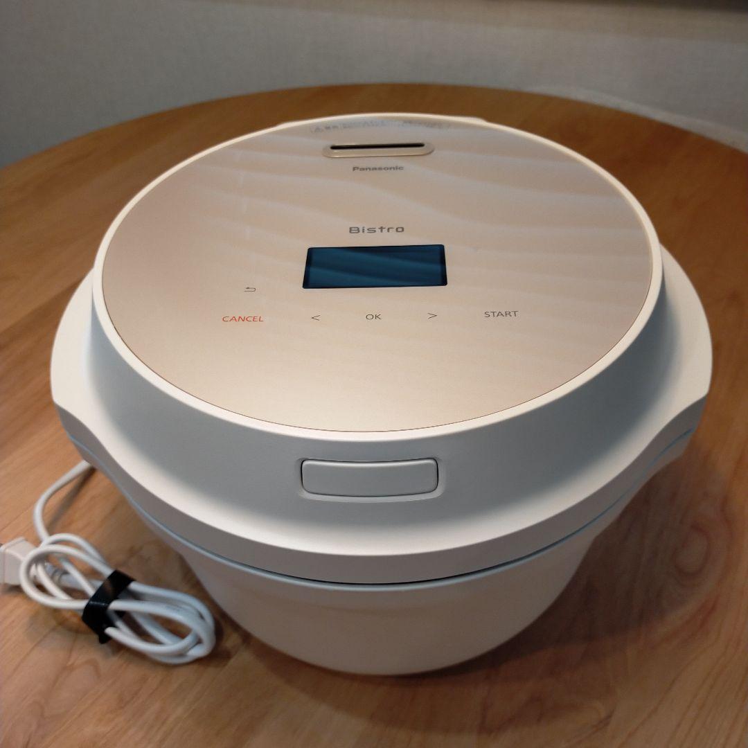 【専用】Panasonic　Bistro オートクッカー　NF-AC700