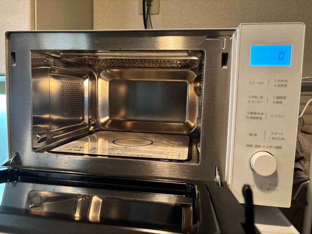 オーブンレンジ アイリスオーヤマ MO-F1809 電子レンジ ホワイト 送料込