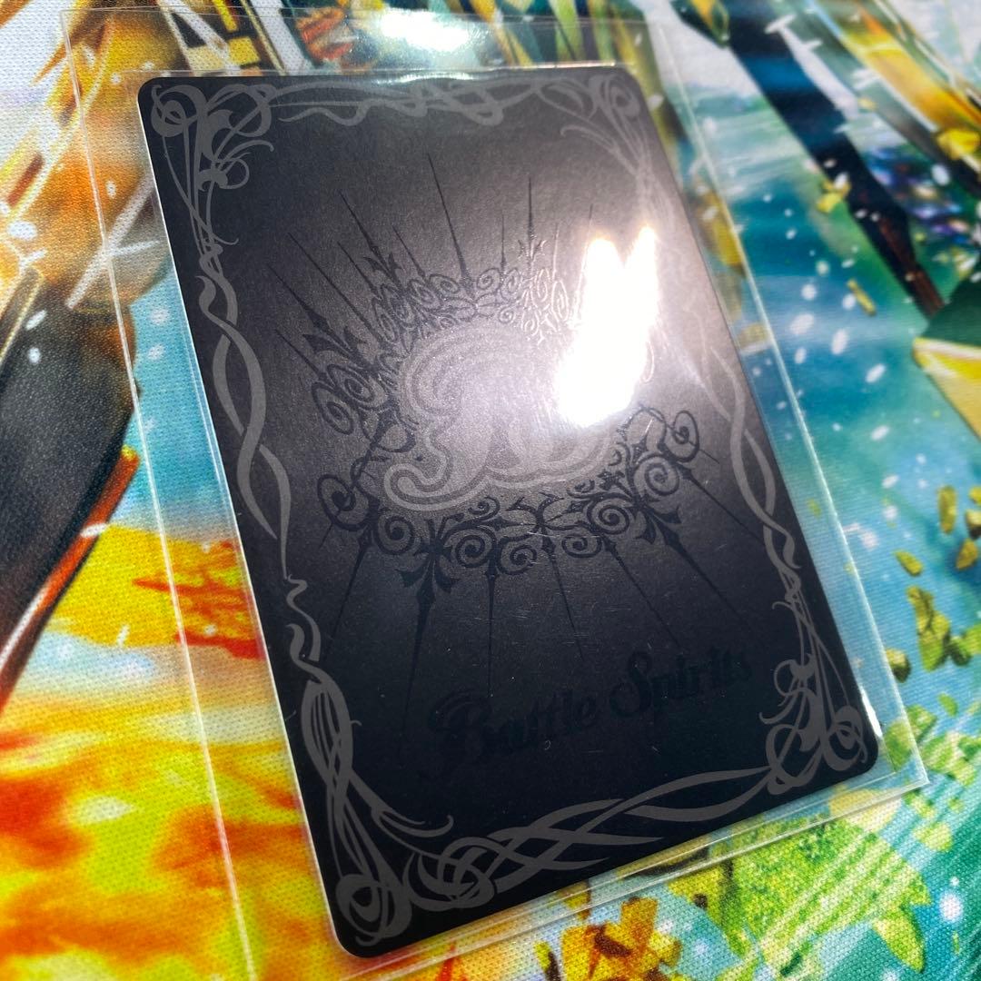 超月光神龍ストライクヴルム・エクリプト シークレット BS62-CP03