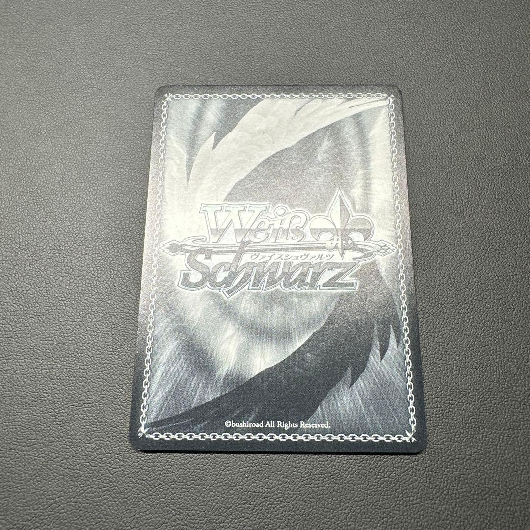 やっぱりバンドって ロック サイン入りトレーディングカード