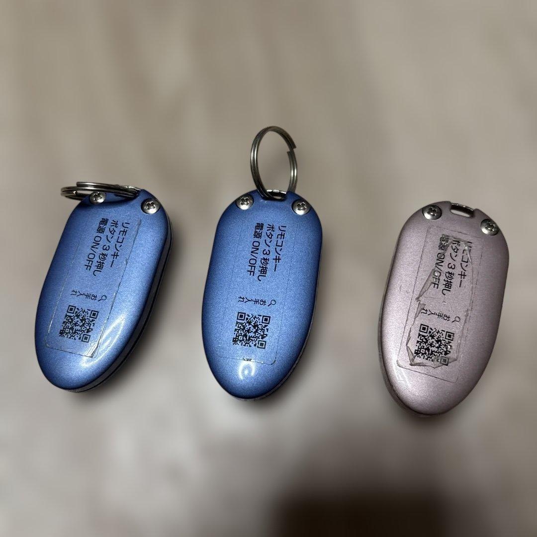 LIXIL玄関ドア リモコンキー３本セット DASZ745