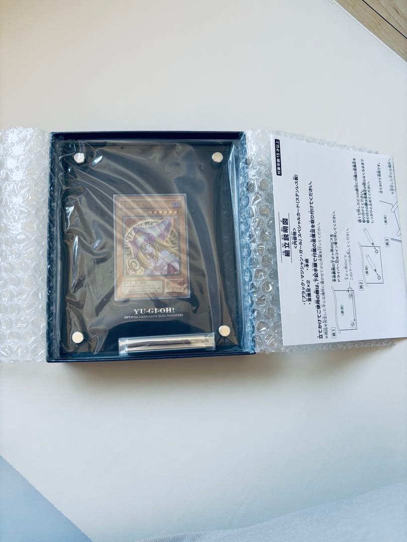 C3【未開封品】遊戯王　ブラックマジシャンガール　スペシャルカード　ステンレス製