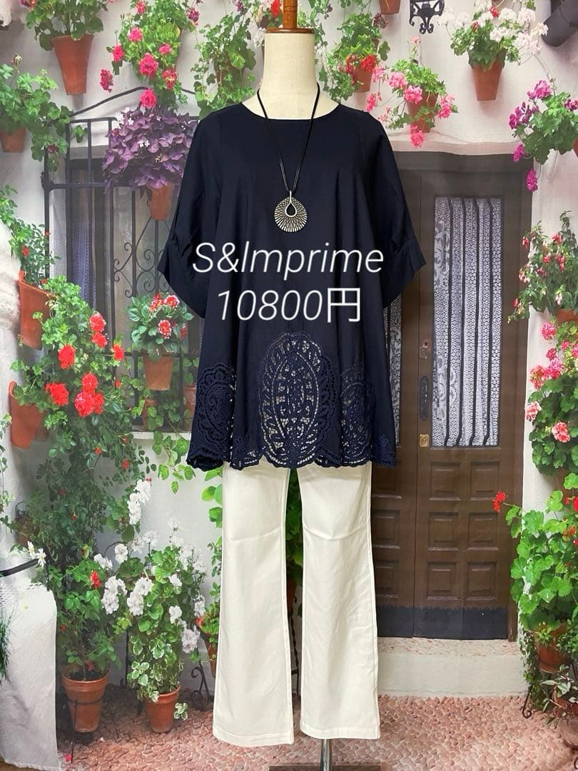 たんぽぽ16S＆ImprimeTU/423OP/900TU