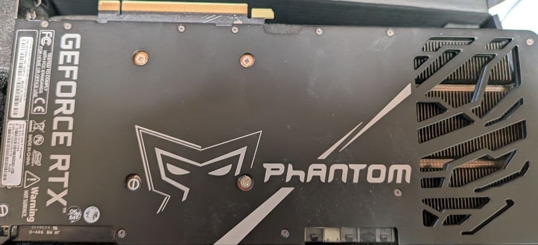 RTX 3080 10GB GAYNWARD PHANTOM 中古