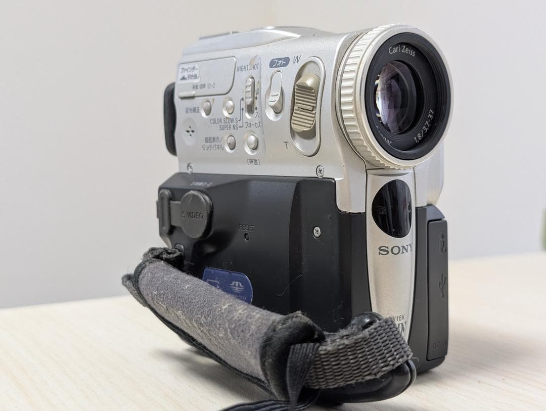 SONY DCR-PC101 MiniDVビデオカメラ ダビングに