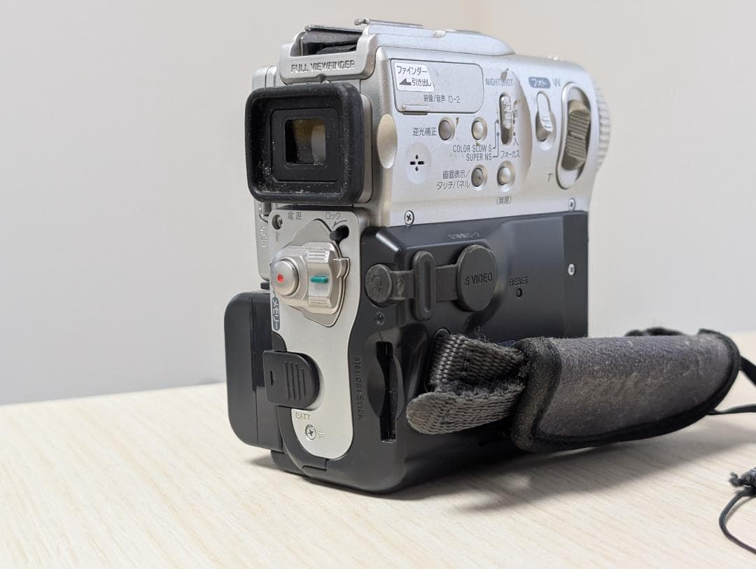 SONY DCR-PC101 MiniDVビデオカメラ ダビングに