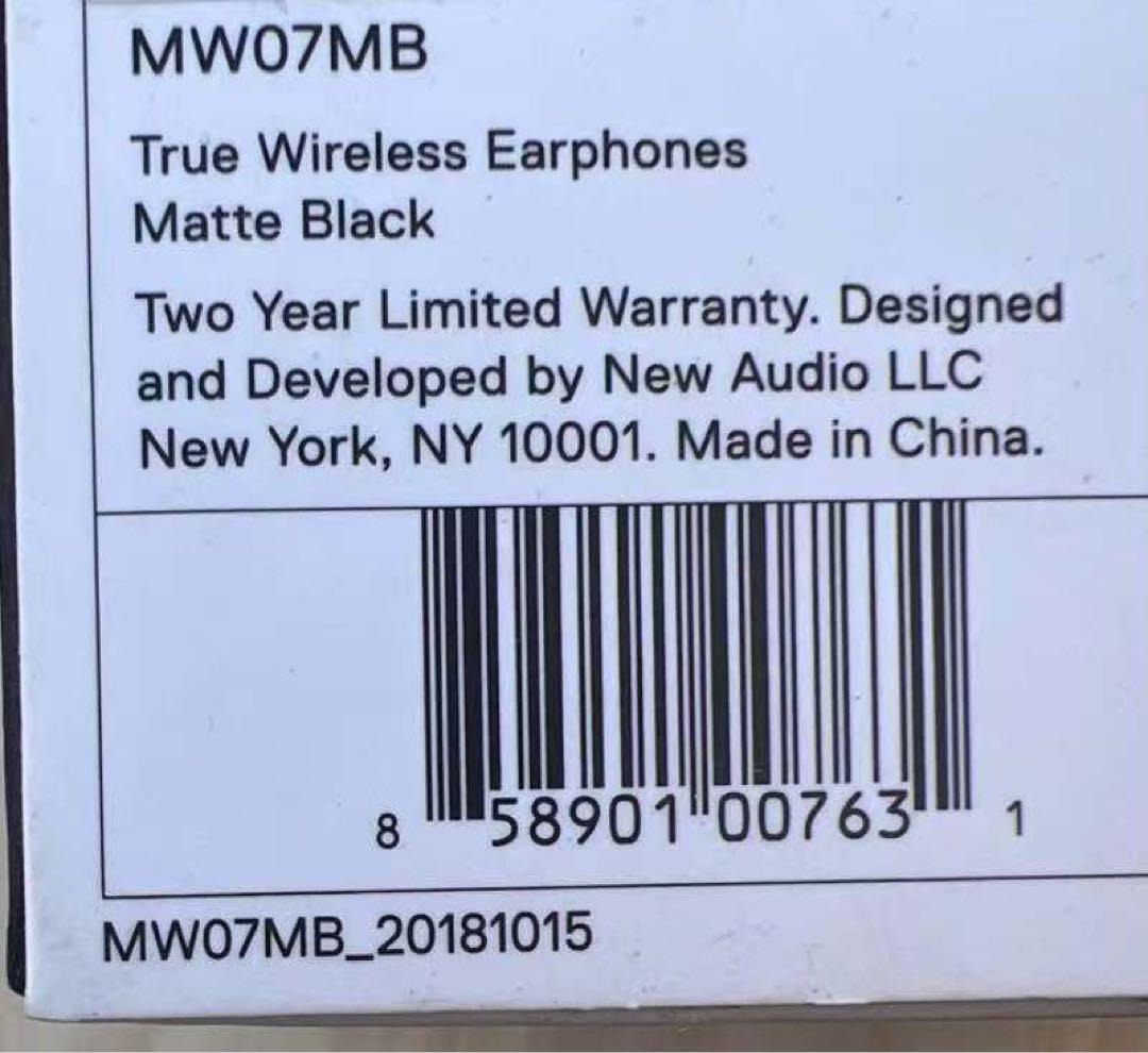 Master&Dynamic MW07 ノイキャン 未使用