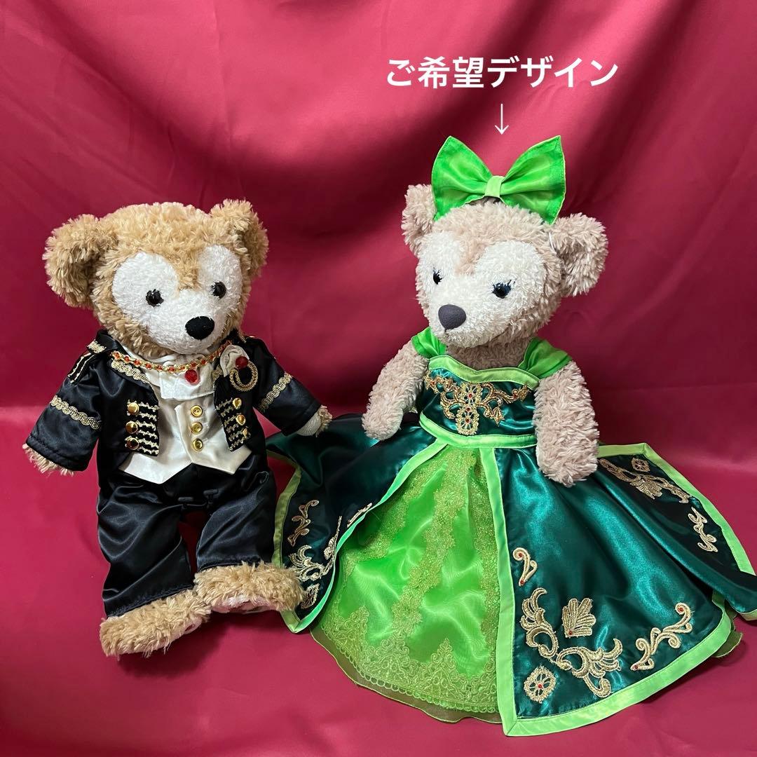 シャーロック様ご相談　10月後半 ダッフィーコスチューム