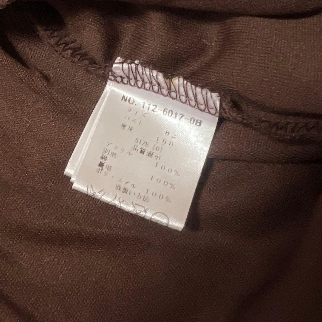 ブラウン ケーブル編み ミニワンピース