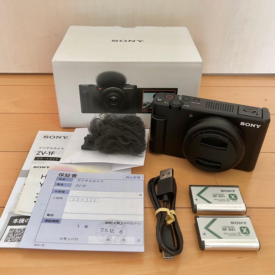 保証付 SONY zv-1f 純正予備バッテリー付 美品 vlog デジカメ