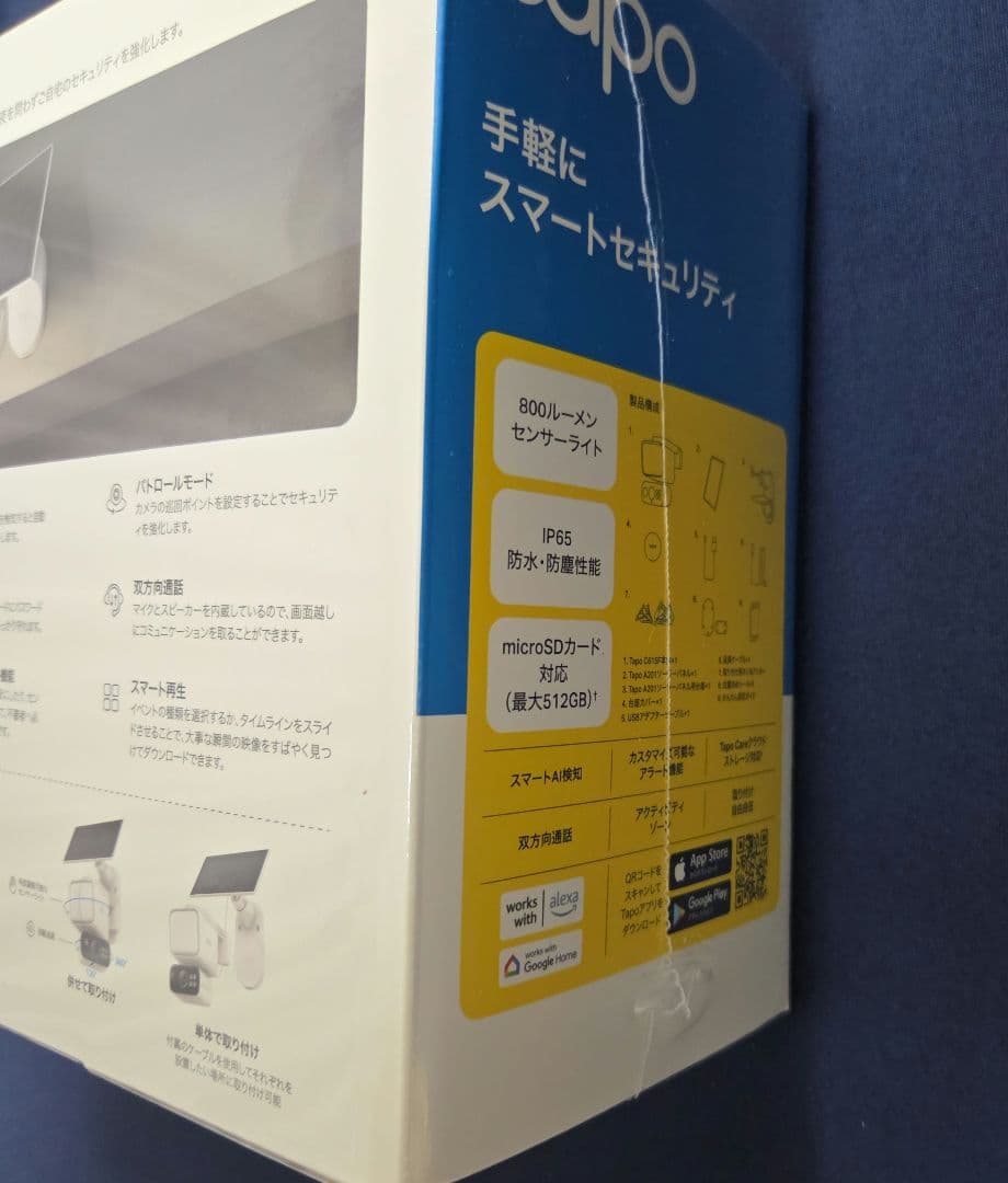 Tapo(タポ) 防犯カメラ 屋外 ソーラー給電 配線工事不要 センサーライト