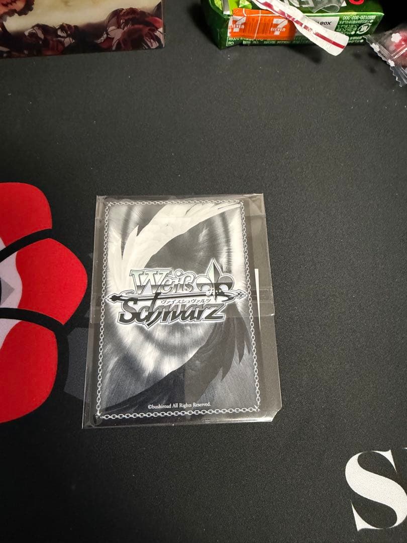 魔王　ダオス　PR+