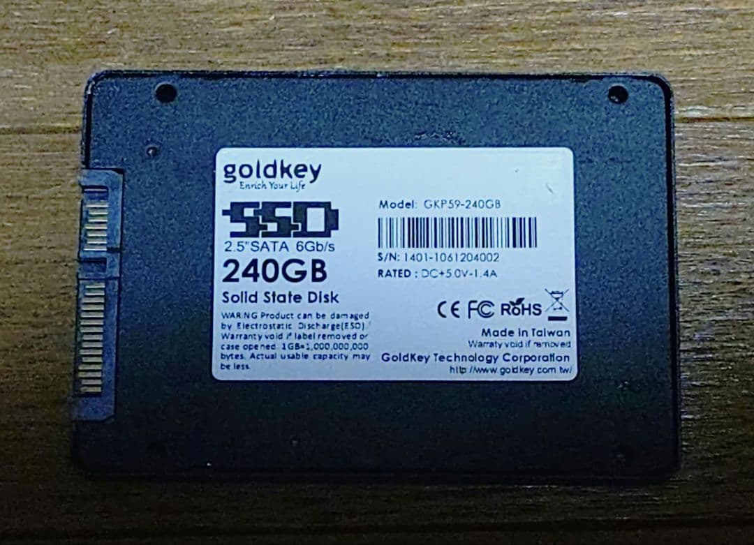 中古品 SSD 2.5インチ 4個セット