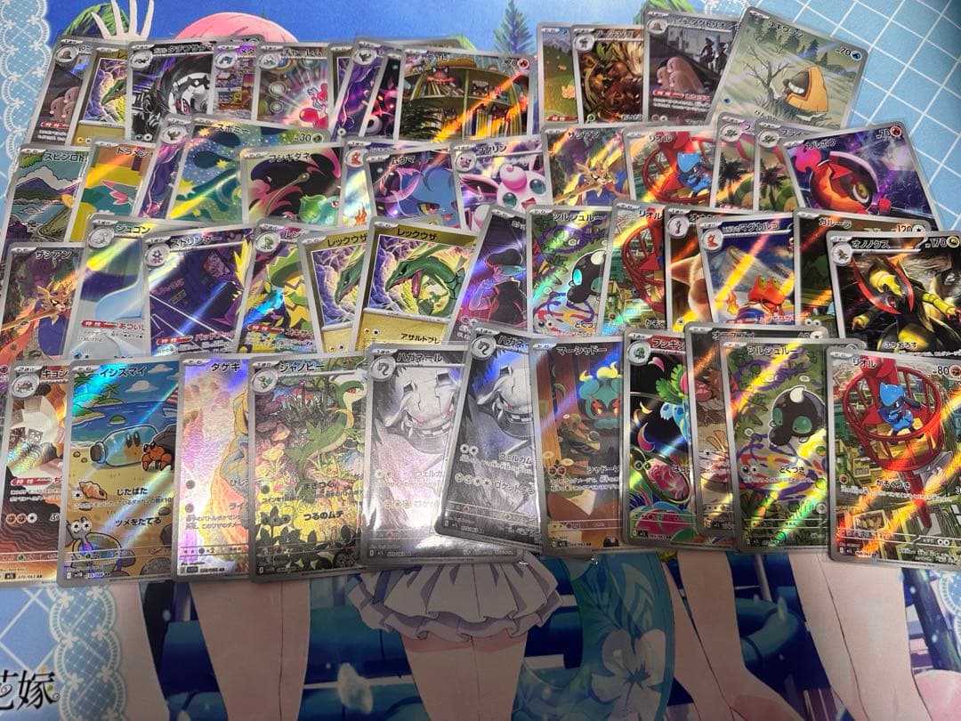 ポケモンカード　　引退品　SAR SR AR サプライ まとめ売り