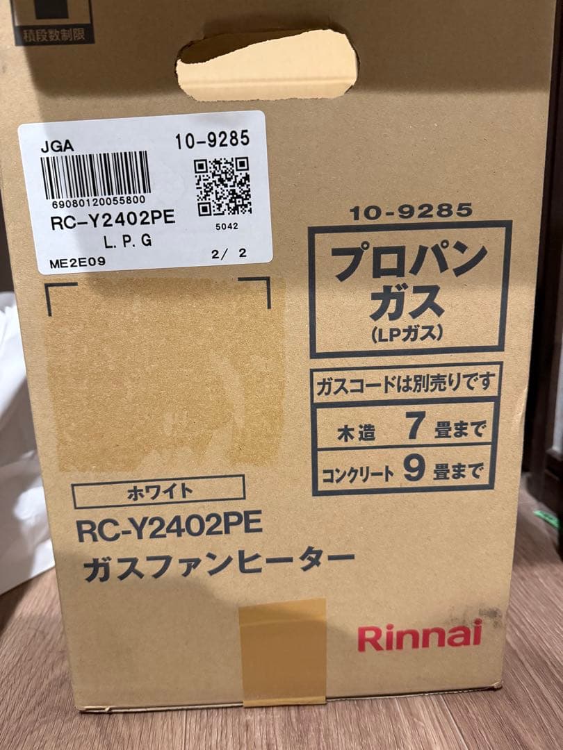 RC-Y2402PE Rinnai ガスファンヒーター ホワイト