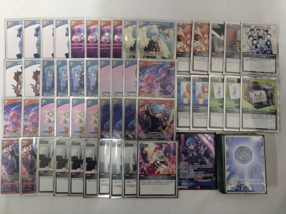 ホロカ　ホロライブカードゲーム　ガチ構築　星街すいせい　沙花叉