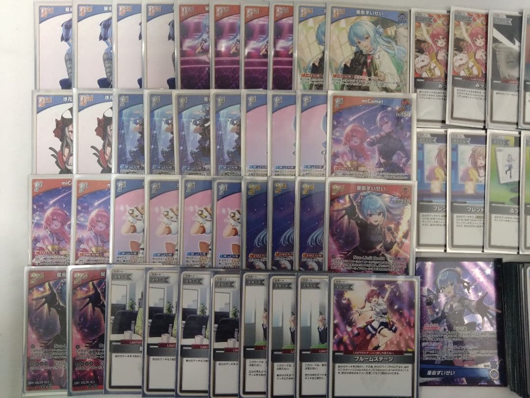 ホロカ　ホロライブカードゲーム　ガチ構築　星街すいせい　沙花叉