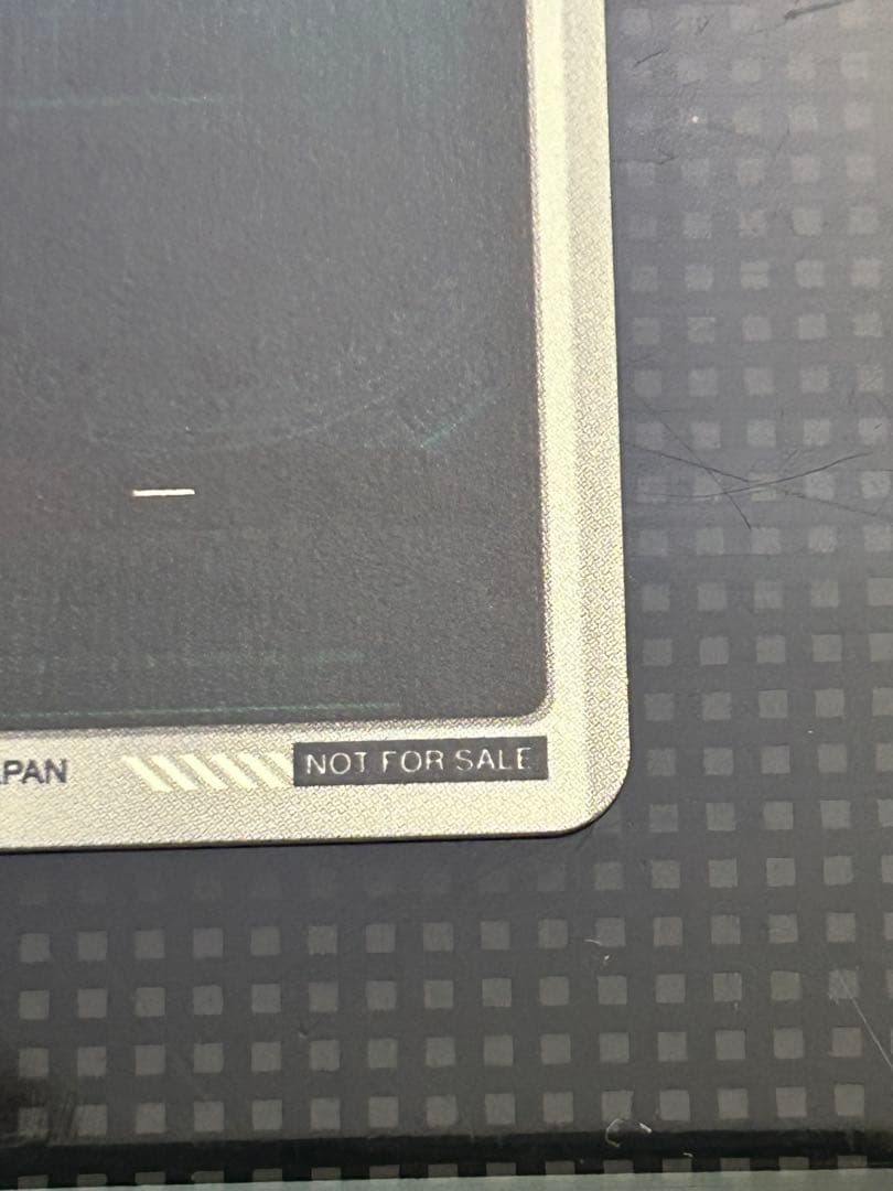 ドラゴンボールスーパーダイバーズ sdvtp-004 孫悟空パラレル