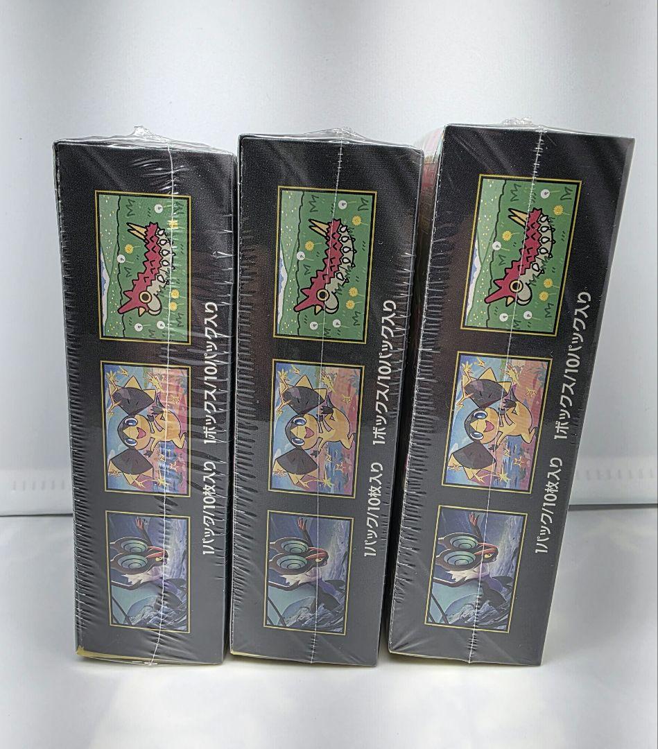 ポケモン メガドリームex 3box シュリンク付き　新品未開封