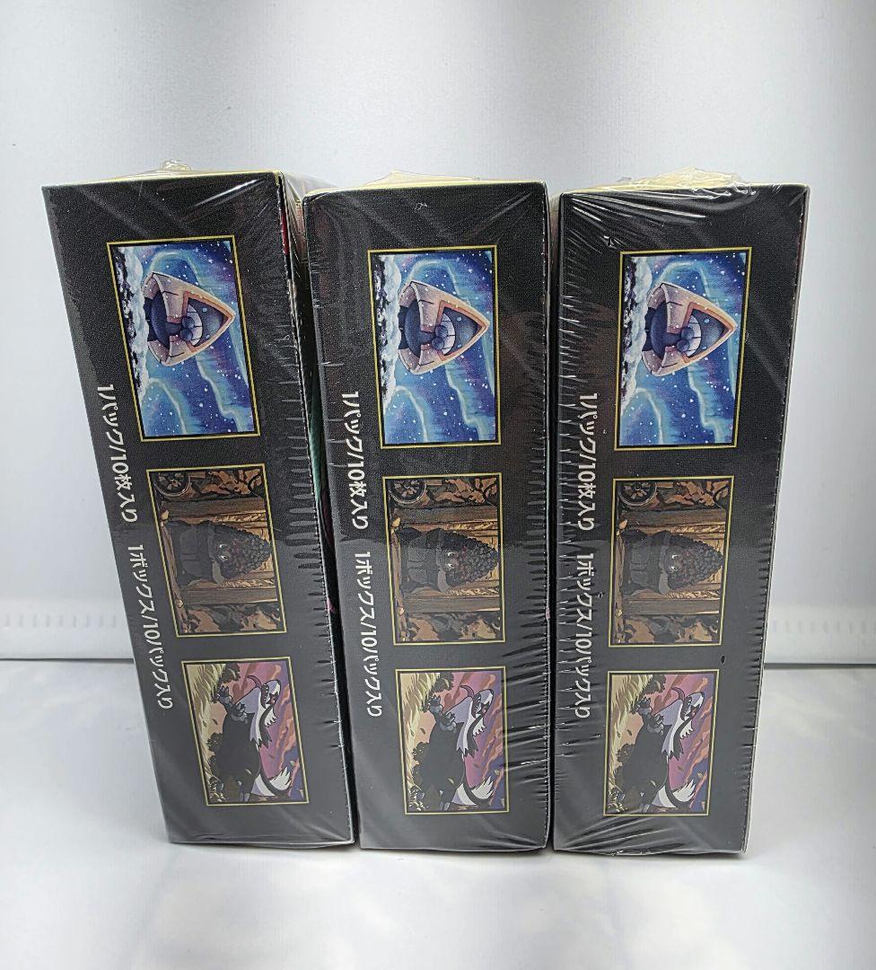 ポケモン メガドリームex 3box シュリンク付き　新品未開封