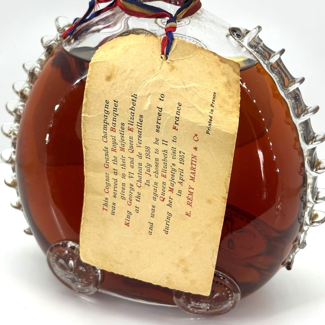 レミーマルタン REMY MARTIN ルイ13世 ベリーオールド700ml