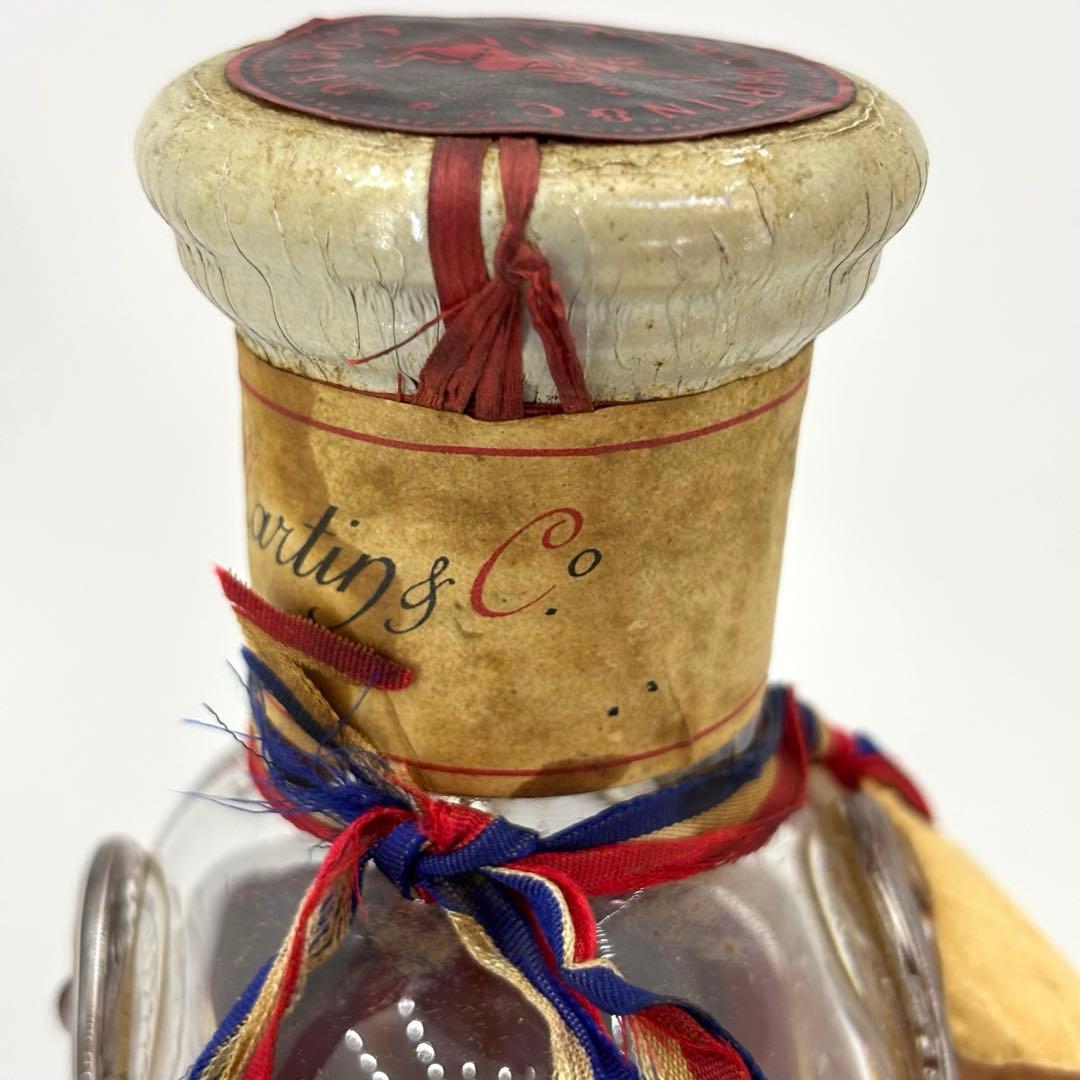 レミーマルタン REMY MARTIN ルイ13世 ベリーオールド700ml