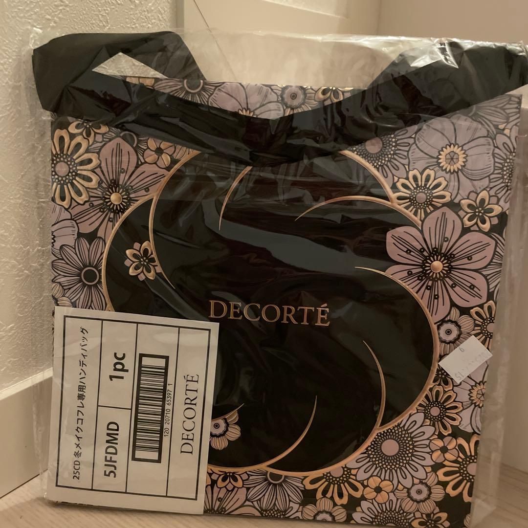 新品 コスメデコルテ エターナルブルームコレクション アイシャドウ ショッパー付