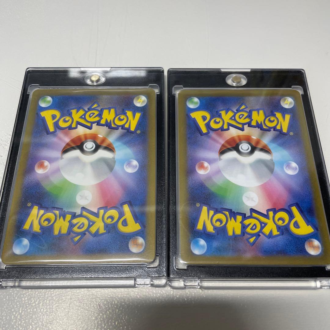 ポケモンカード　エリカの招待SR.ミモザSR セット売り