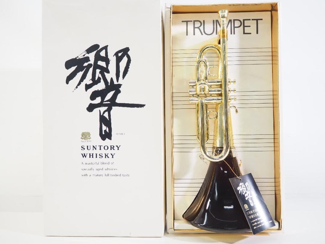 【未開栓】 サントリー 響 トランペットボトル 500ml 43%
