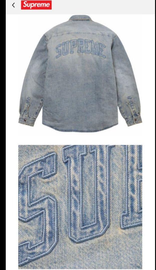 あ*様 Supreme Faux Shearling Lined Work Sh