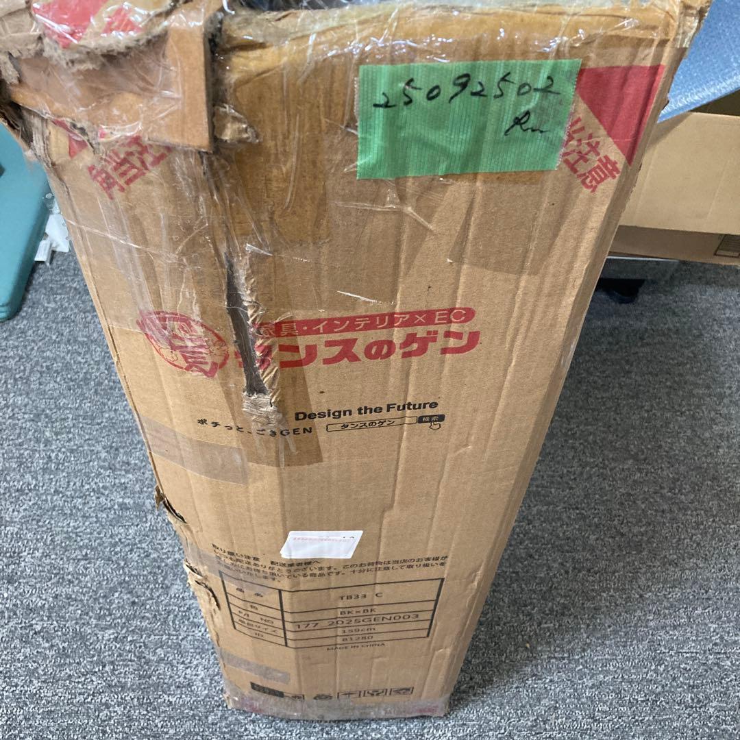 折りたたみベッド すのこ シングル シングルベッド すのこベッド ブラック