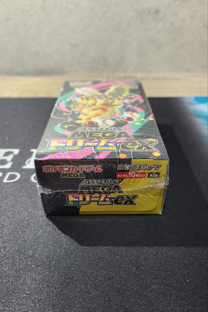 MEGAドリームex シュリンク付き未開封BOX
