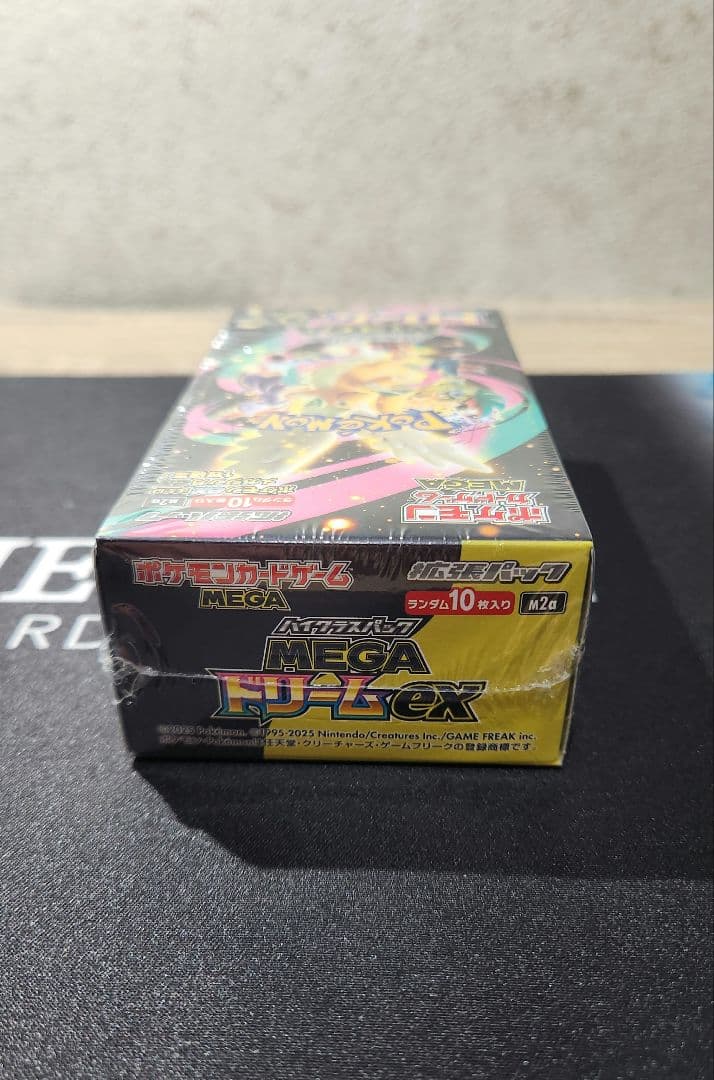 MEGAドリームex シュリンク付き未開封BOX