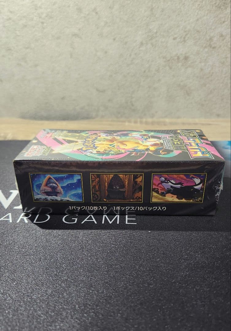 MEGAドリームex シュリンク付き未開封BOX