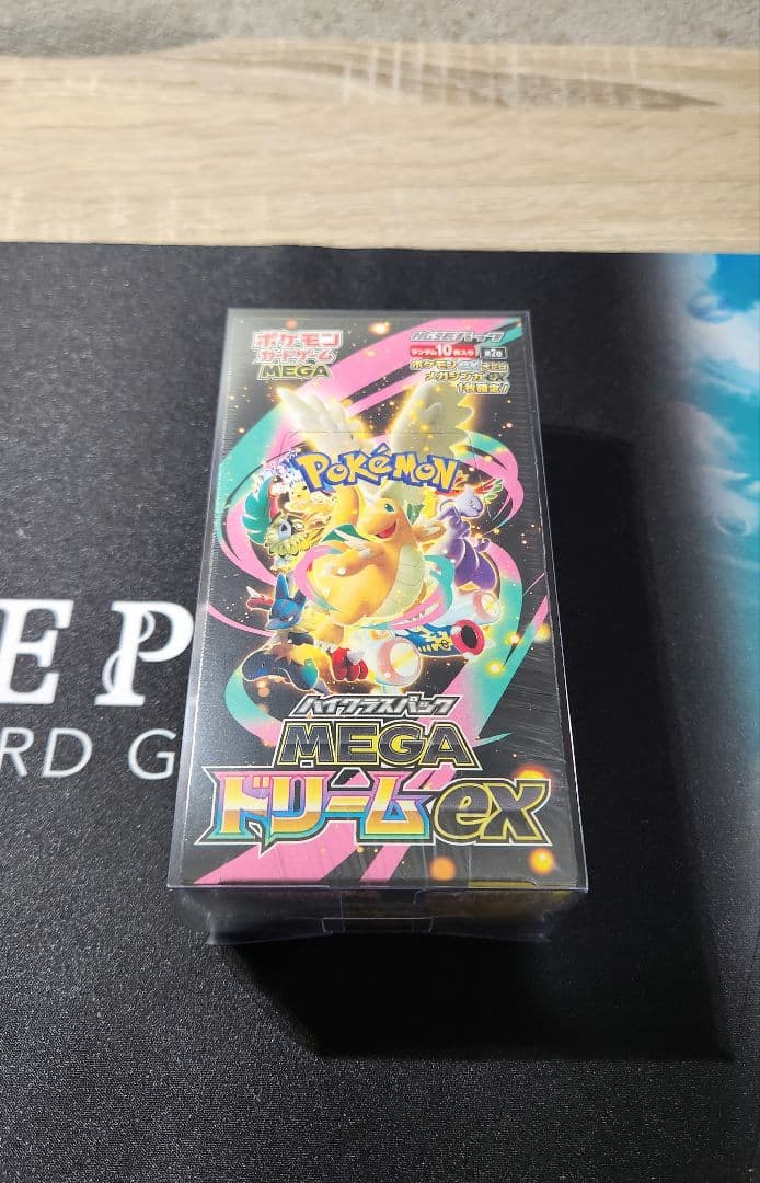 MEGAドリームex シュリンク付き未開封BOX