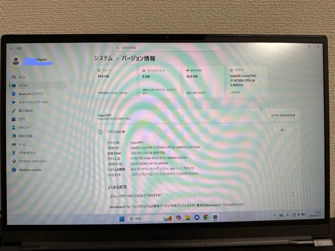 準ジャンク gallerìa laptop ガレリア corei7 第9世代