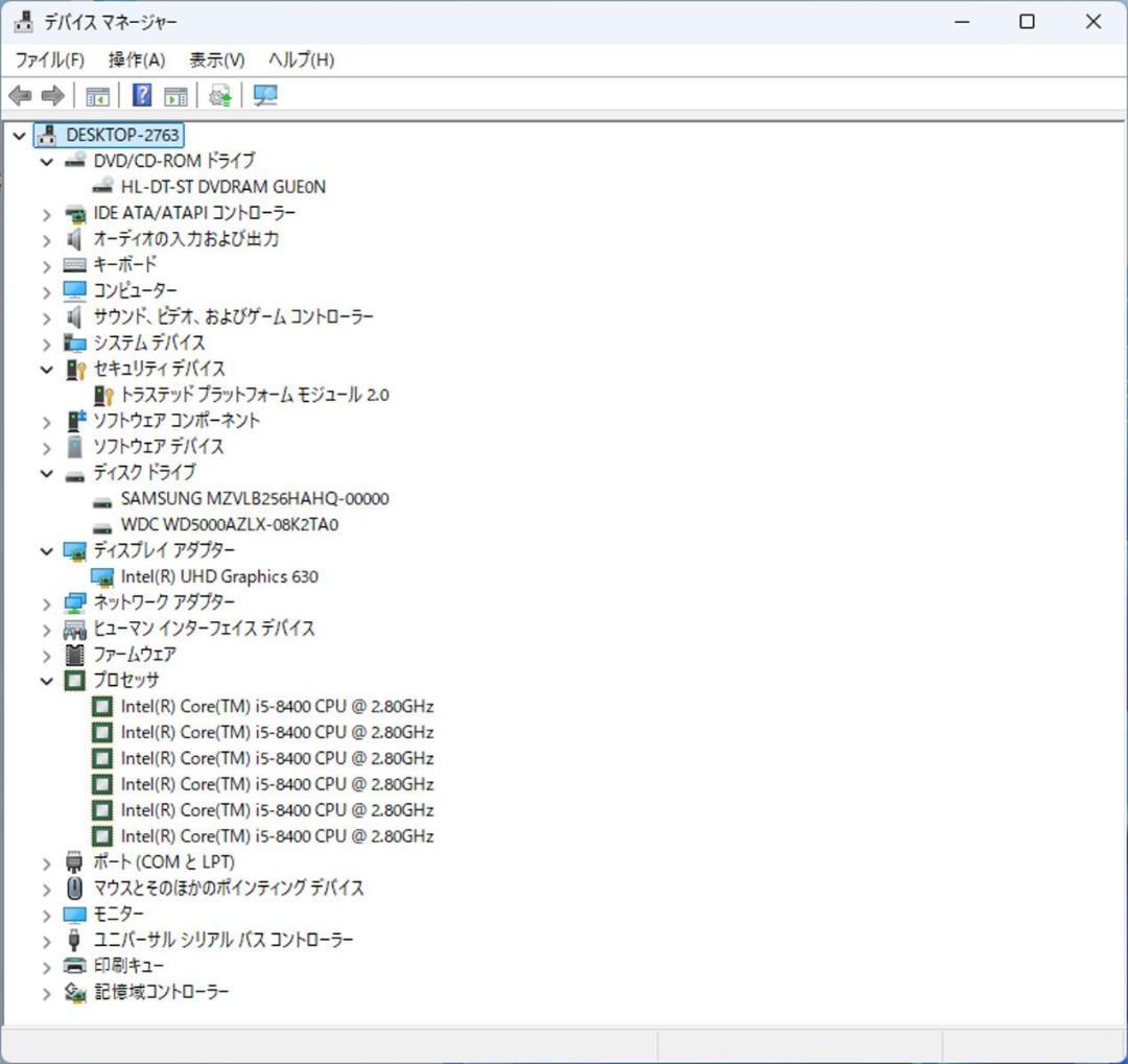 初期保証 i5-8400 16GB SSD512 HDD オフィス Win11