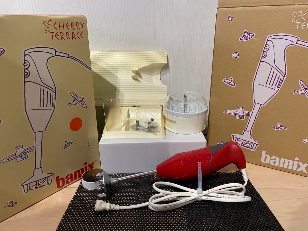 bamix ハンドブレンダー レッド