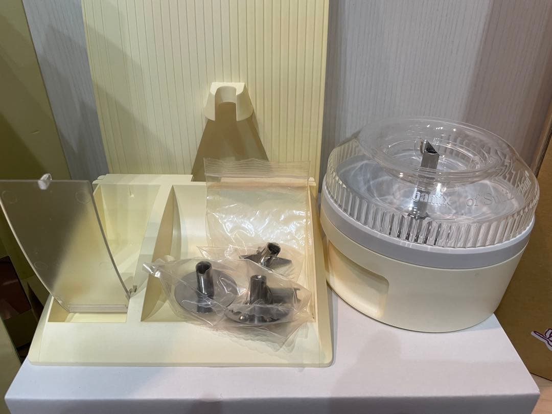 bamix ハンドブレンダー レッド