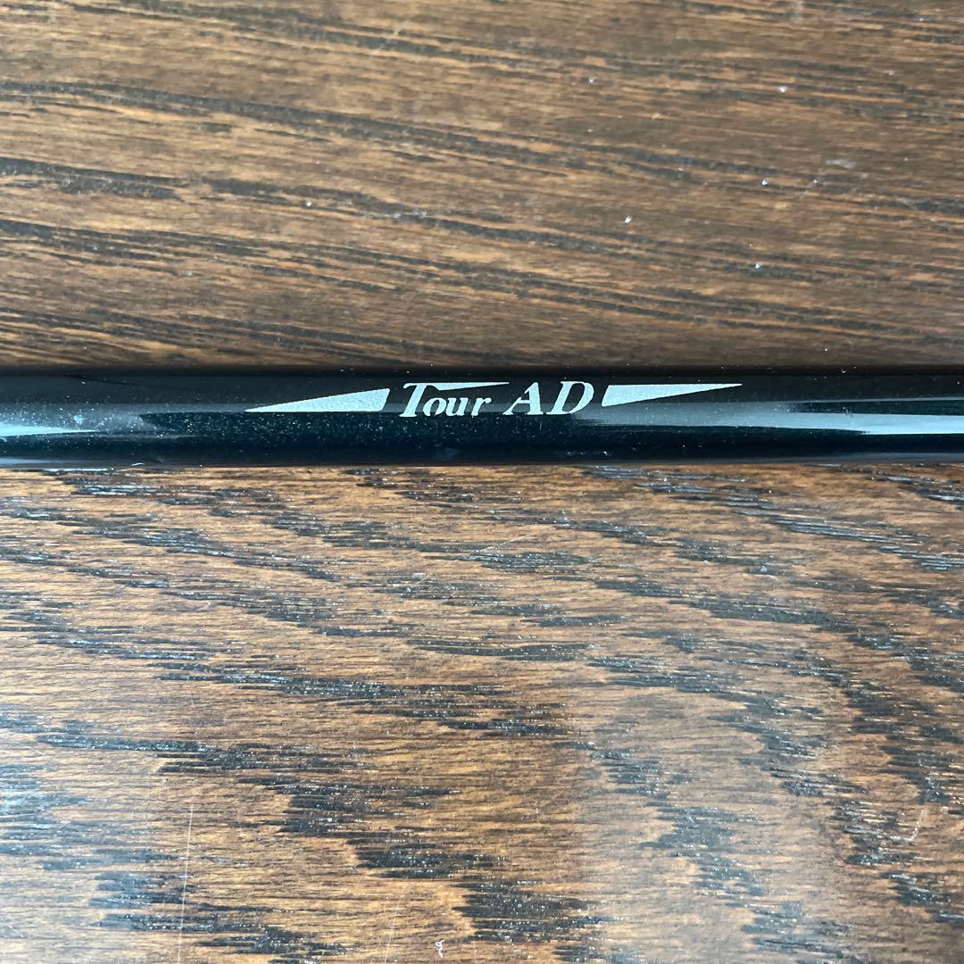 【希少】ブリヂストンスリーブ付きツアーAD PT-6 シャフト (SR)