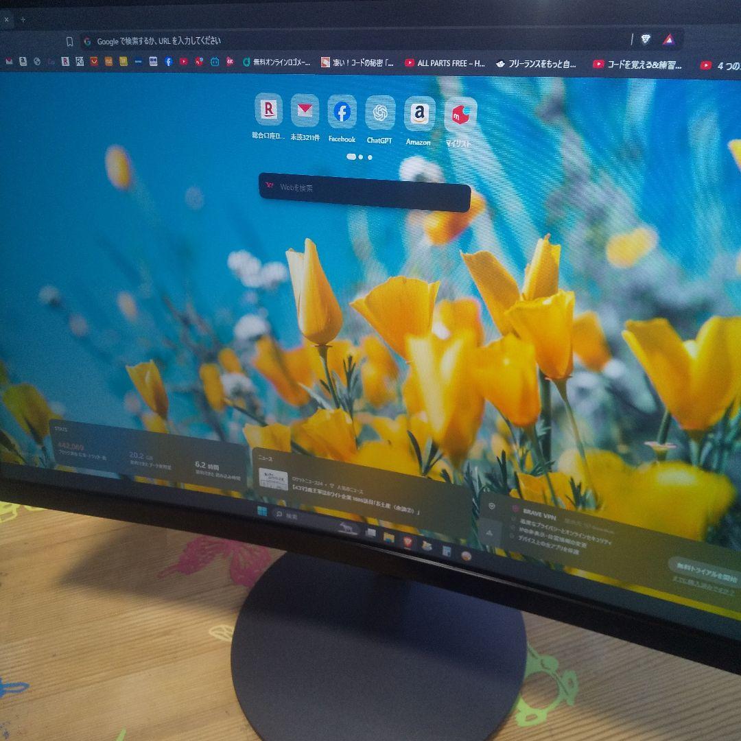【24インチ】KOORUI 湾曲ゲーミングモニター 1080p　60Hz