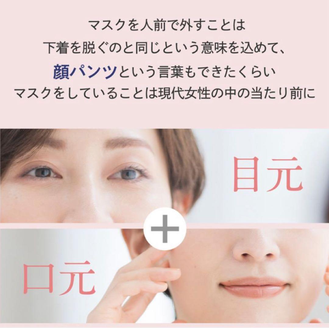 ドクターシーラボ アクアコラーゲンゲル エンリッチリフト LEX R 200g