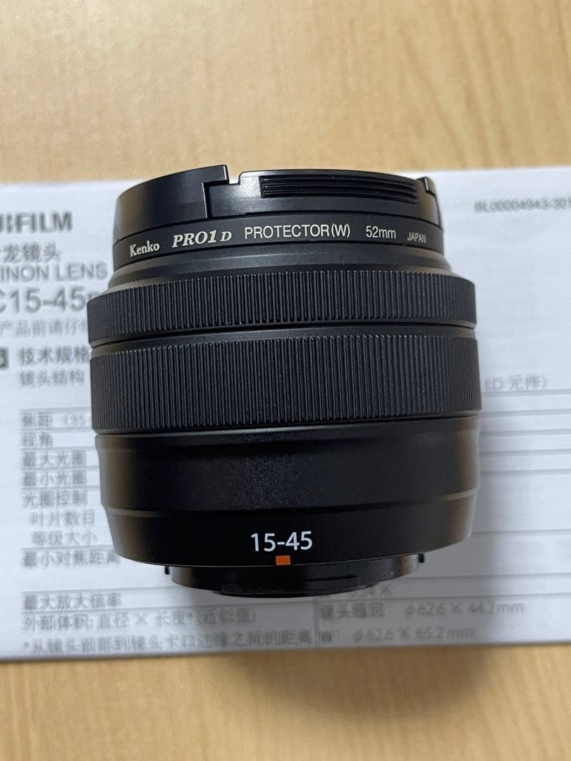 レンズ(単焦点) Fujifilm XC 15-45mm F3.5-5.6 OIS PZ