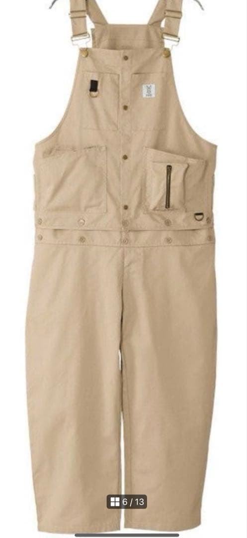 DOD ツナヴェス　アイボリー