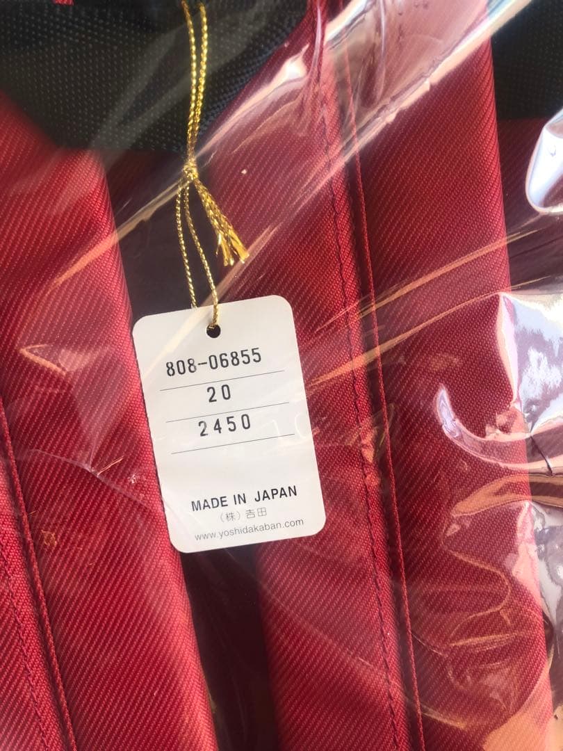 [ポーター]リュックサック デイパック ROUND/ラウンド808-06855