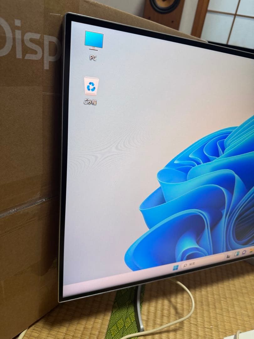 LG 4Kモニター ディスプレイ32UD99-W 31.5インチ